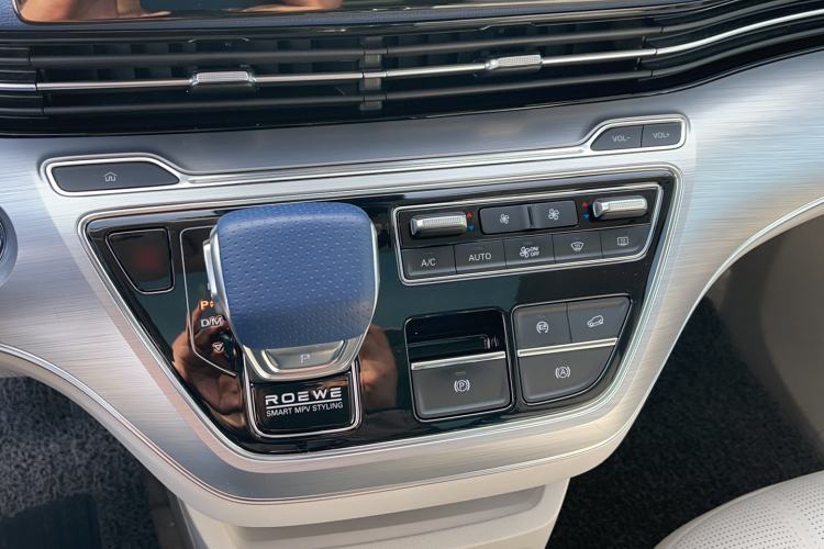 Used Roewe iMAX8 2022 400TGI Prestige Edition Gear Lever