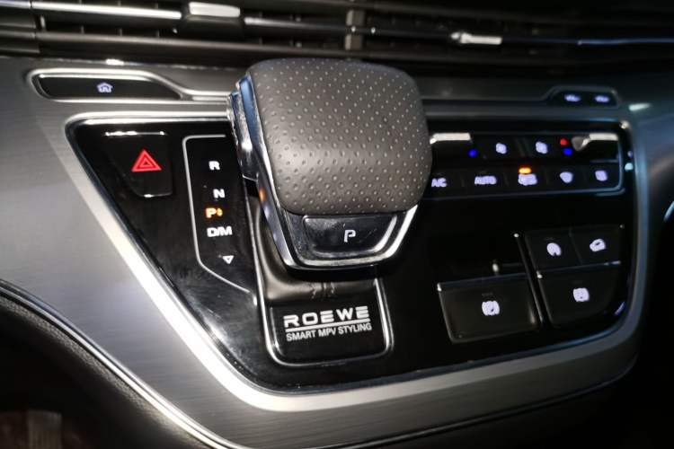Used Roewe iMAX8 2022 Model 400TGI Exclusive Version for Key Accounts Gear Lever