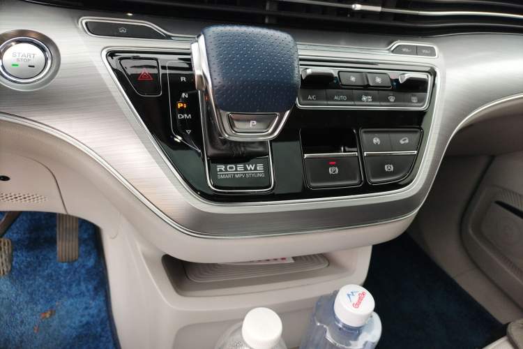 Used Roewe iMAX8 2022 400TGI Celebration Edition Gear Lever