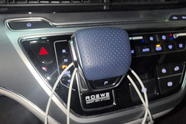 Used Roewe iMAX8 2022 400TGI Prestige Edition Gear Lever