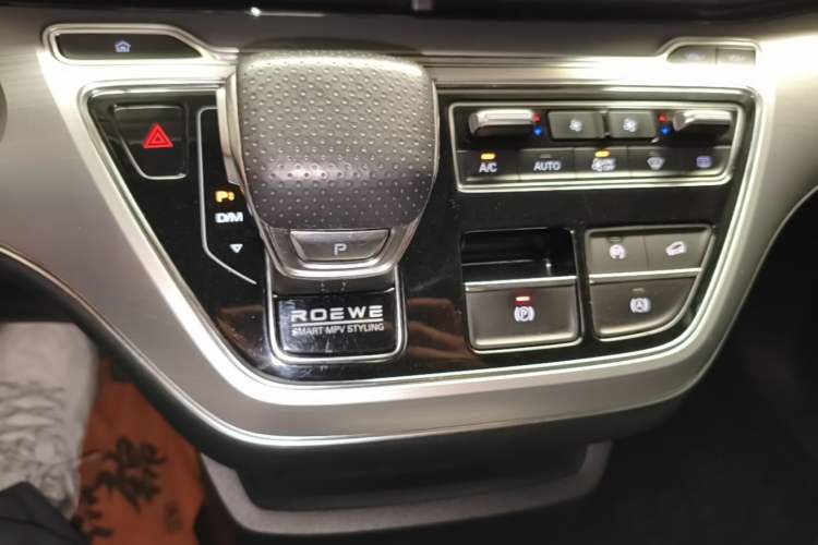 Used Roewe iMAX8 2022 Model 400TGI Exclusive Version for Key Accounts Gear Lever