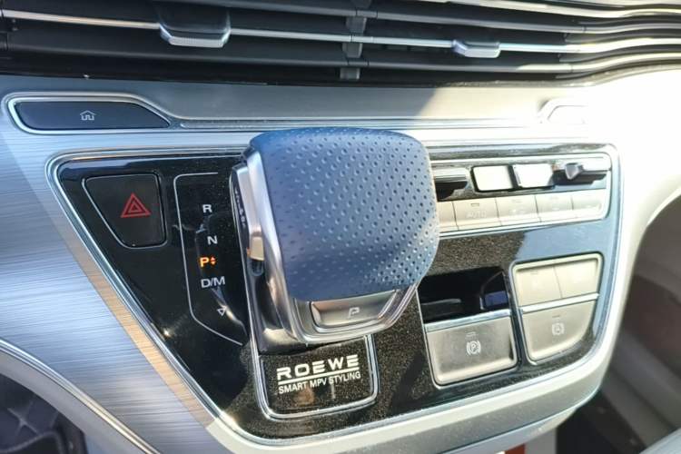 Used Roewe iMAX8 2022 400TGI Prestige Edition Gear Lever