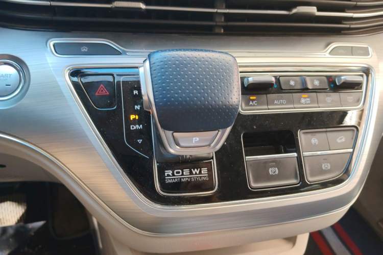 Used Roewe iMAX8 2022 400TGI Celebration Edition Gear Lever