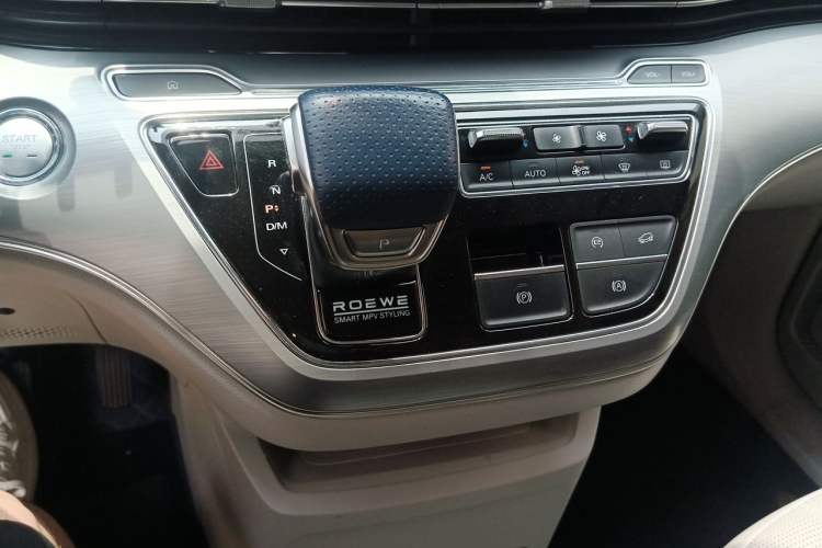 Used Roewe iMAX8 2022 400TGI Celebration Edition Gear Lever