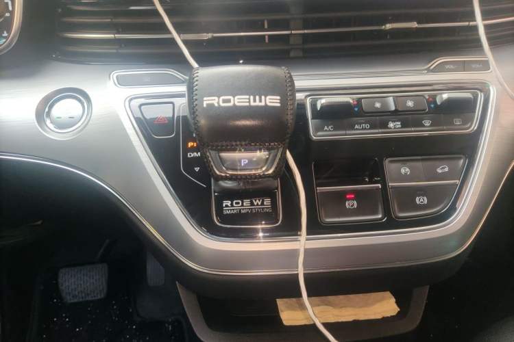 Used Roewe iMAX8 2022 400TGI Celebration Edition Gear Lever
