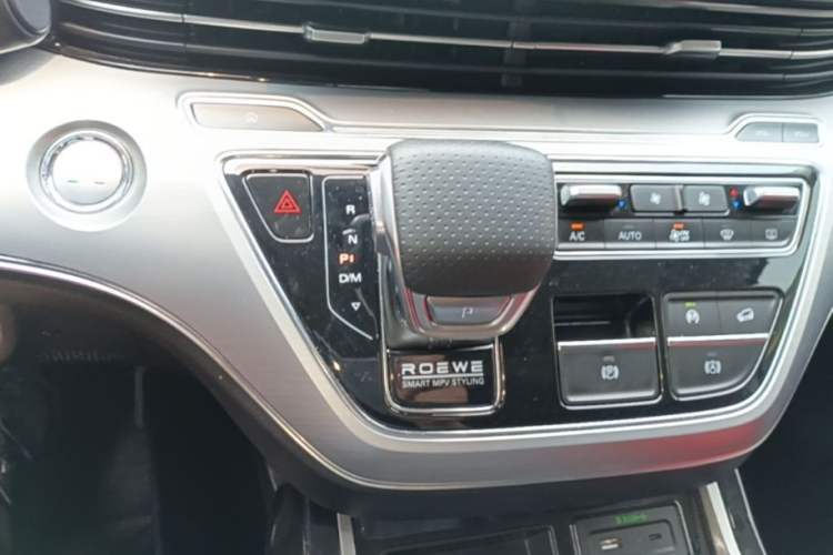 Used Roewe iMAX8 2022 400TGI Flagship Edition Gear Lever