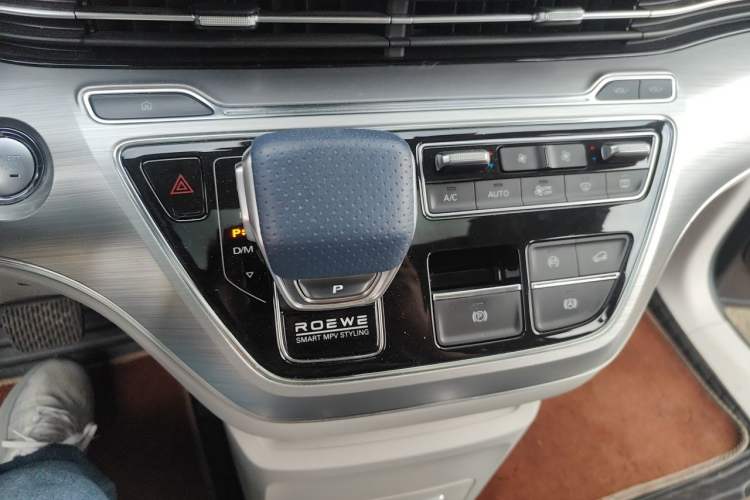 Used Roewe iMAX8 2022 400TGI Prestige Edition Gear Lever