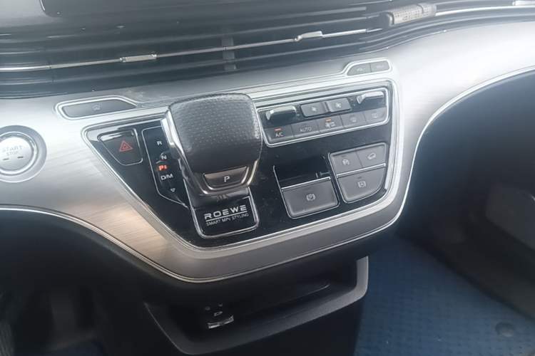 Used Roewe iMAX8 2022 400TGI Prestige Edition Gear Lever