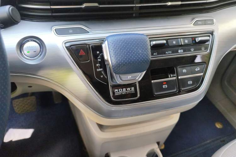 Used Roewe iMAX8 2022 400TGI Celebration Edition Gear Lever