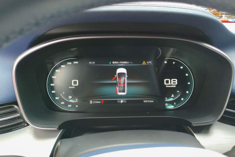 Used Roewe iMAX8 2022 400TGI Prestige Edition Instrument Cluster