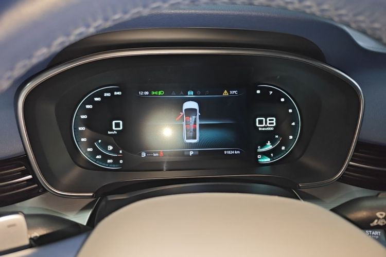 Used Roewe iMAX8 2022 400TGI Celebration Edition Instrument Cluster