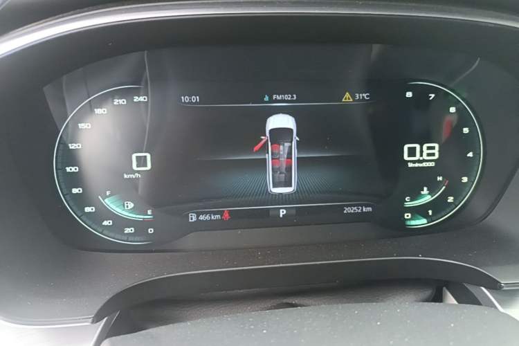 Used Roewe iMAX8 2022 400TGI Prestige Edition Instrument Cluster