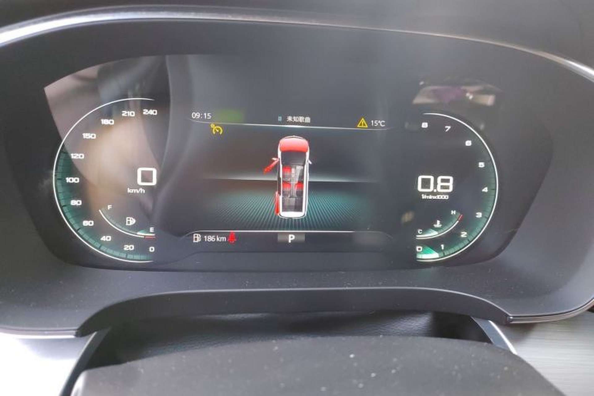 Used Roewe iMAX8 2022 400TGI Celebration Edition Instrument Cluster