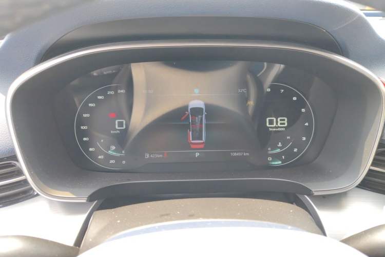 Used Roewe iMAX8 2022 400TGI Prestige Edition Instrument Cluster