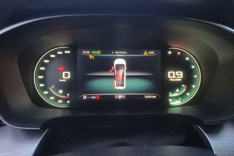 Used Roewe iMAX8 2022 400TGI Celebration Edition Instrument Cluster
