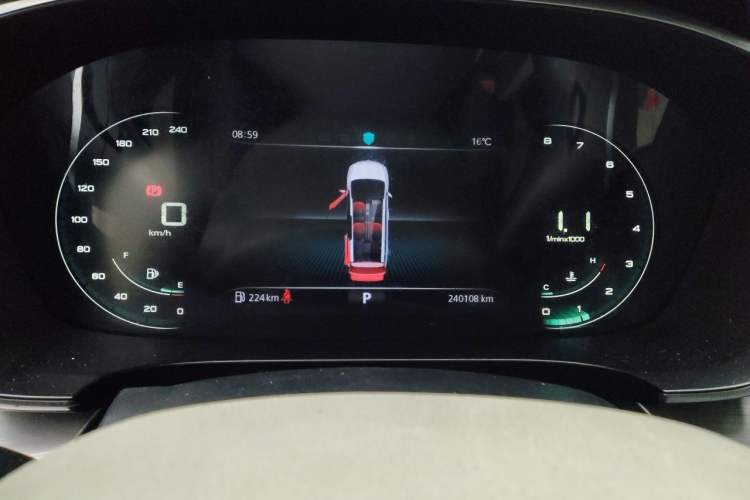 Used Roewe iMAX8 2022 400TGI Prestige Edition Instrument Cluster