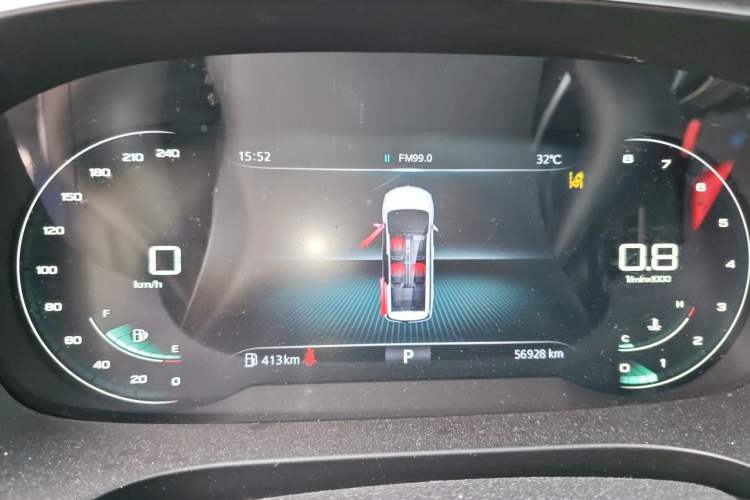 Used Roewe iMAX8 2022 400TGI Prestige Edition Instrument Cluster