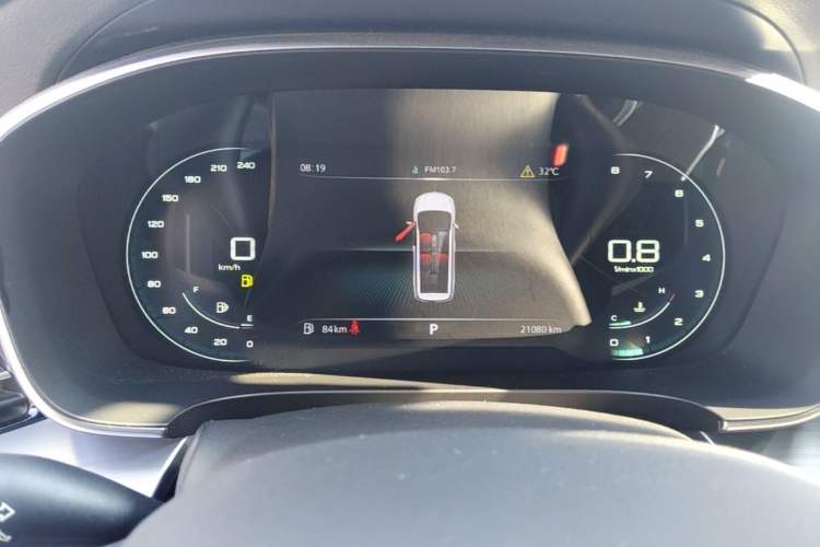 Used Roewe iMAX8 2022 400TGI Prestige Edition Instrument Cluster