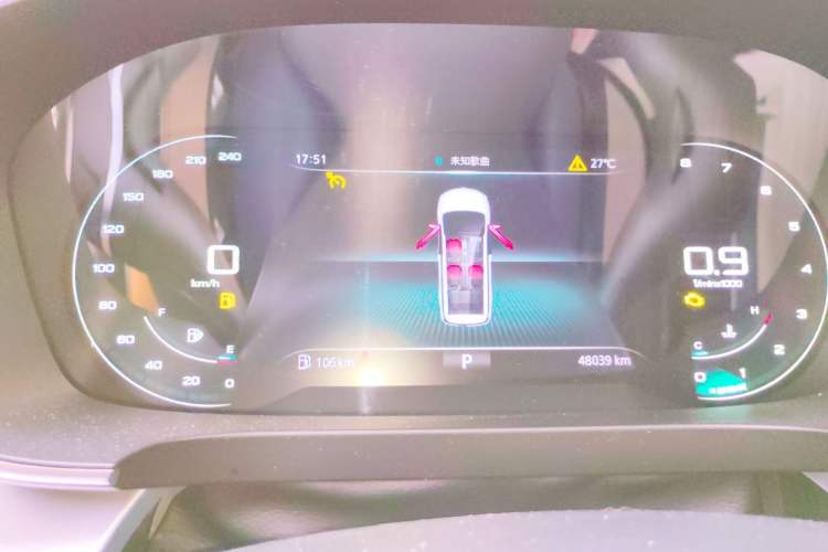 Used Roewe iMAX8 2022 400TGI Celebration Edition Instrument Cluster