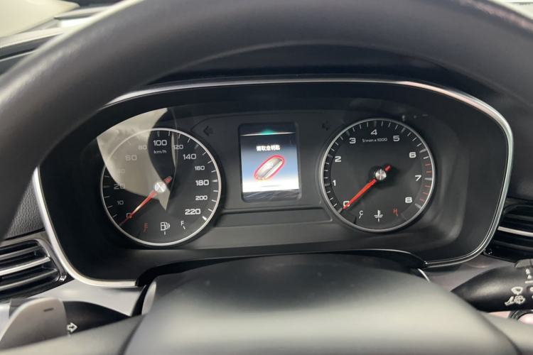 Used Roewe iMAX8 2022 Model 400TGI Exclusive Version for Key Accounts Instrument Cluster