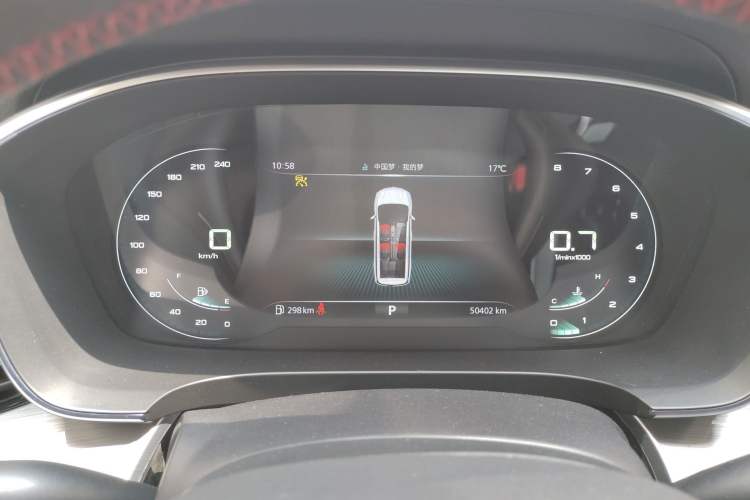 Used Roewe iMAX8 2022 400TGI Prestige Edition Instrument Cluster