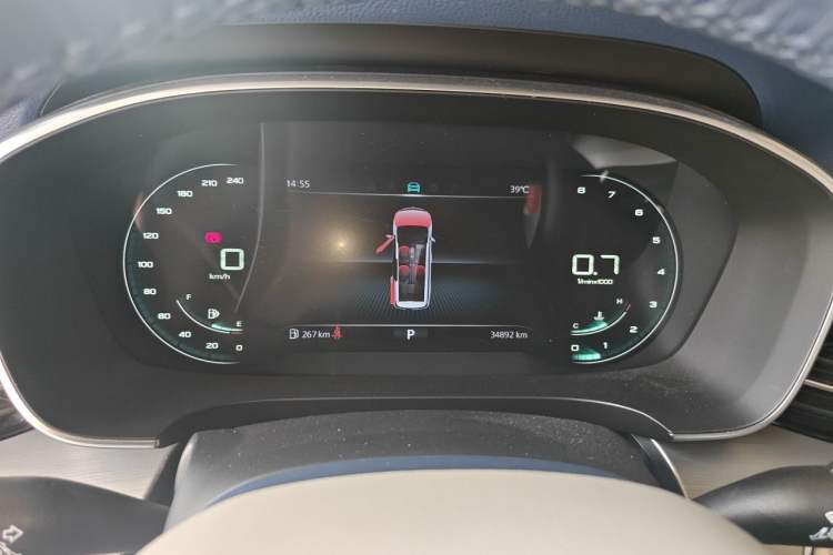 Used Roewe iMAX8 2022 400TGI Celebration Edition Instrument Cluster