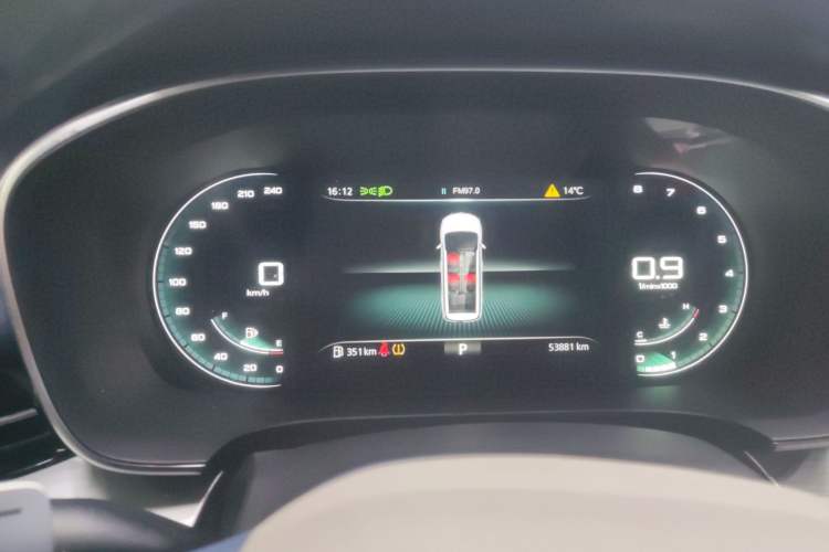 Used Roewe iMAX8 2022 400TGI Celebration Edition Instrument Cluster