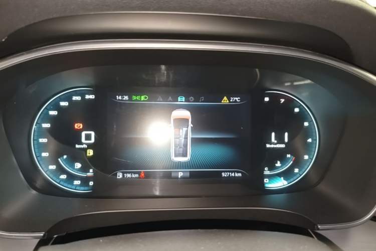 Used Roewe iMAX8 2022 400TGI Flagship Edition Instrument Cluster