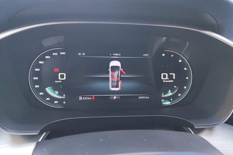 Used Roewe iMAX8 2022 400TGI Prestige Edition Instrument Cluster