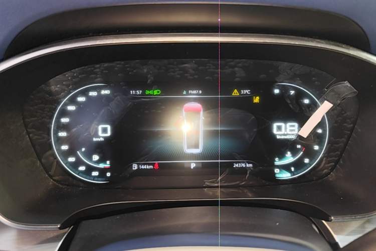 Used Roewe iMAX8 2022 400TGI Prestige Edition Instrument Cluster
