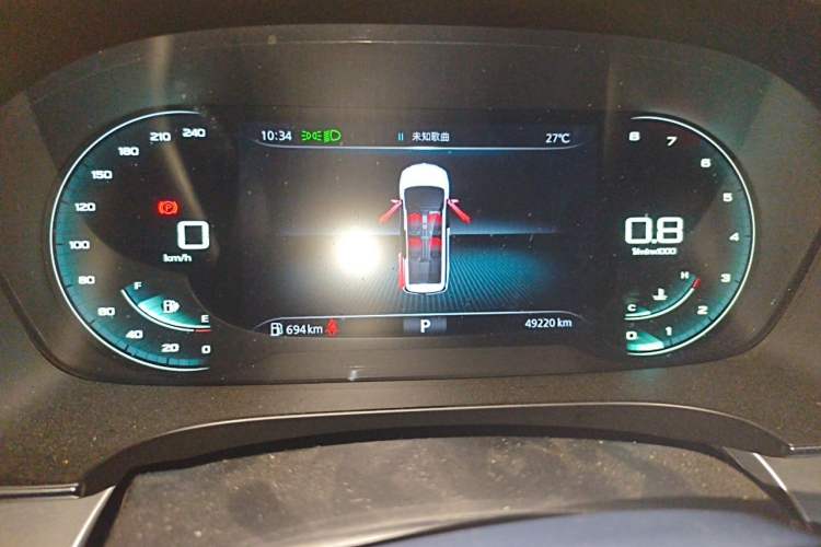 Used Roewe iMAX8 2022 400TGI Prestige Edition Instrument Cluster