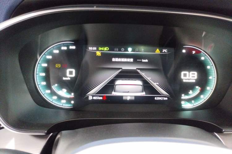 Used Roewe iMAX8 2022 400TGI Prestige Edition Instrument Cluster
