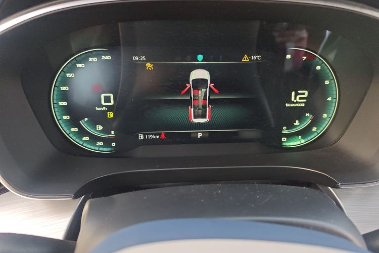 Used Roewe iMAX8 2022 400TGI Prestige Edition Instrument Cluster