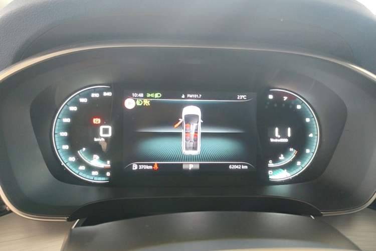 Used Roewe iMAX8 2022 400TGI Prestige Edition Instrument Cluster