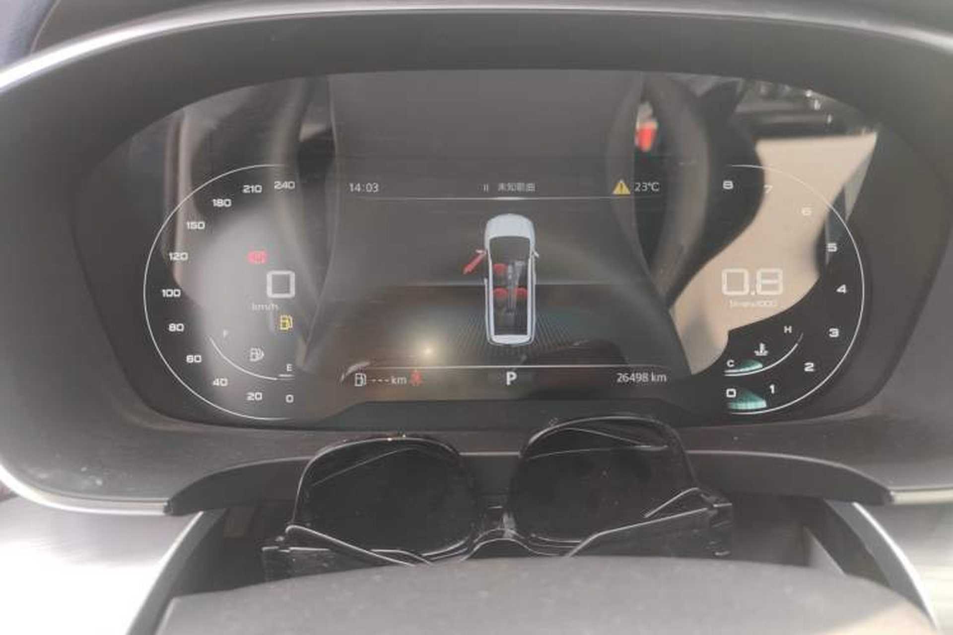 Used Roewe iMAX8 2022 400TGI Celebration Edition Instrument Cluster