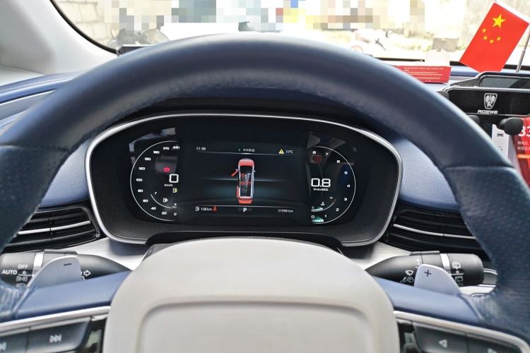 Used Roewe iMAX8 2022 400TGI Celebration Edition Instrument Cluster