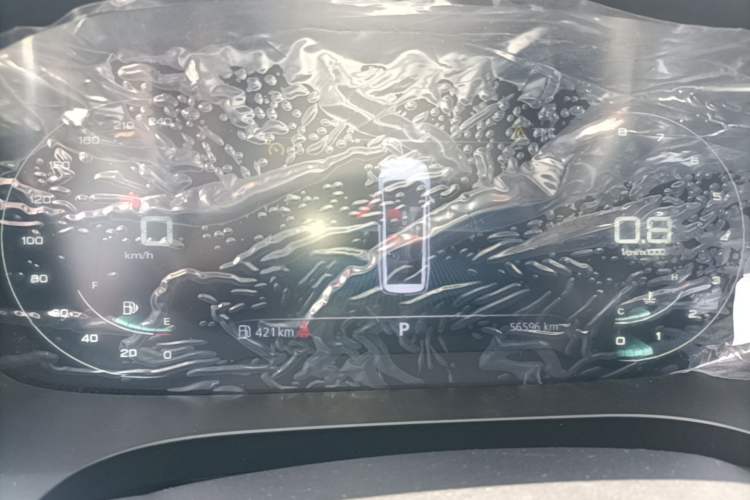Used Roewe iMAX8 2022 400TGI Celebration Edition Instrument Cluster
