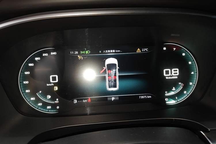 Used Roewe iMAX8 2022 400TGI Celebration Edition Instrument Cluster
