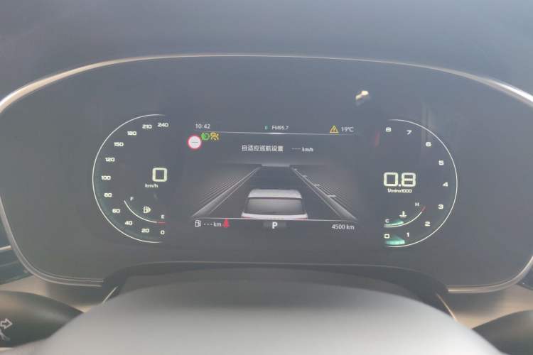 Used Roewe iMAX8 2022 400TGI Prestige Edition Instrument Cluster
