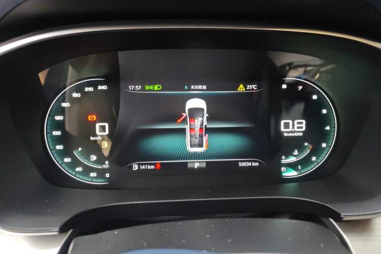 Used Roewe iMAX8 2022 400TGI Celebration Edition Instrument Cluster