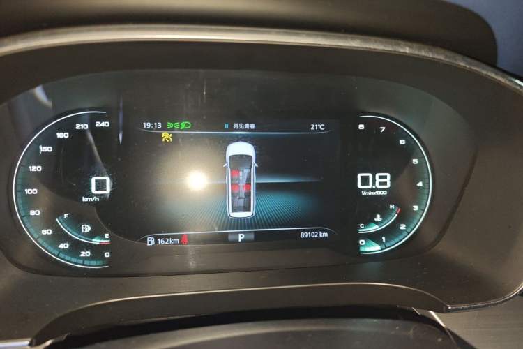Used Roewe iMAX8 2022 400TGI Prestige Edition Instrument Cluster