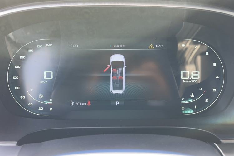 Used Roewe iMAX8 2022 400TGI Prestige Edition Instrument Cluster