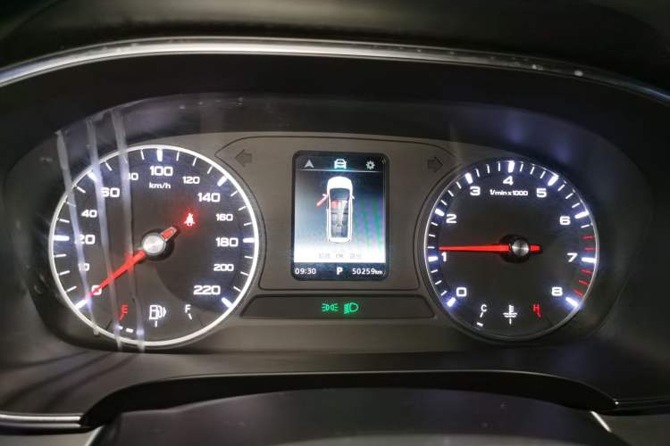 Used Roewe iMAX8 2022 Model 400TGI Exclusive Version for Key Accounts Instrument Cluster