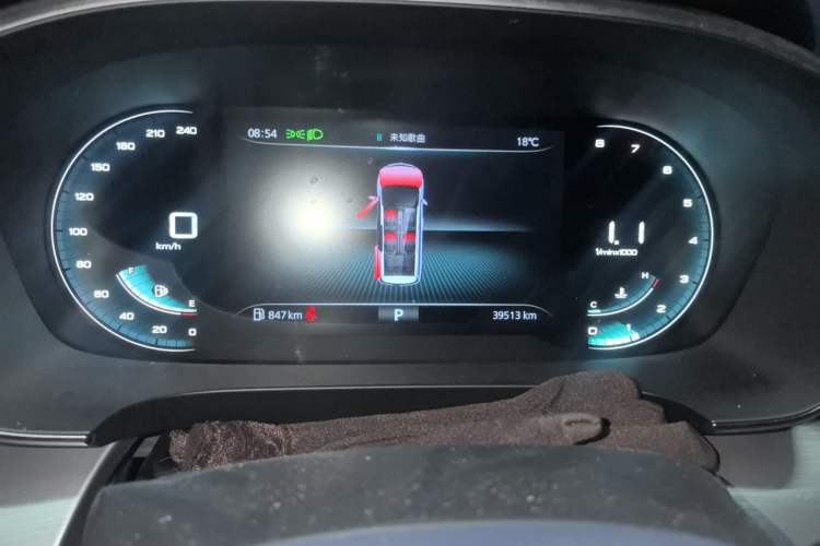 Used Roewe iMAX8 2022 400TGI Prestige Edition Instrument Cluster