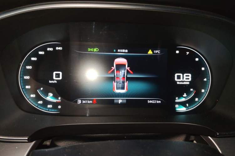 Used Roewe iMAX8 2022 400TGI Celebration Edition Instrument Cluster
