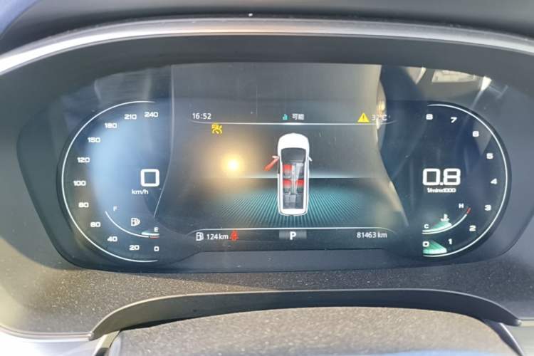 Used Roewe iMAX8 2022 400TGI Prestige Edition Instrument Cluster