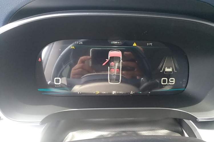 Used Roewe iMAX8 2022 400TGI Ultimate Edition Instrument Cluster