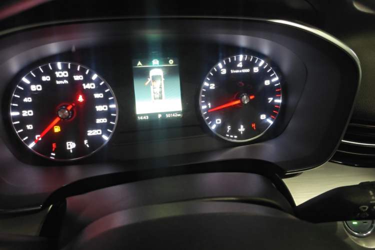 Used Roewe iMAX8 2022 Model 400TGI Exclusive Version for Key Accounts Instrument Cluster