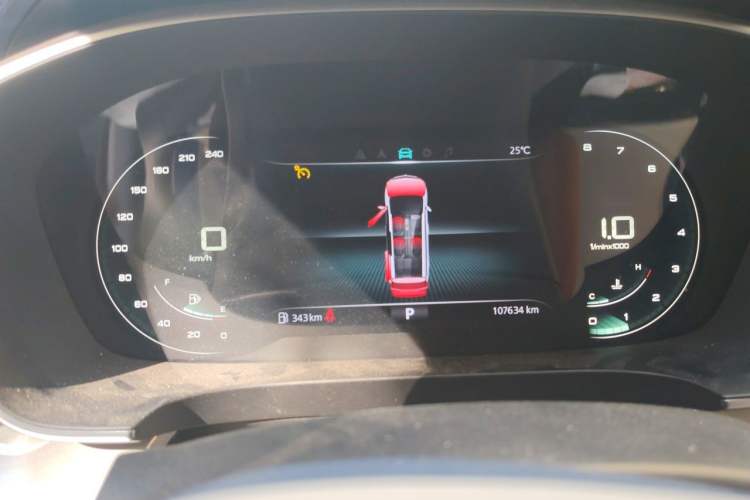 Used Roewe iMAX8 2022 400TGI Celebration Edition Instrument Cluster