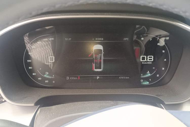 Used Roewe iMAX8 2022 400TGI Celebration Edition Instrument Cluster